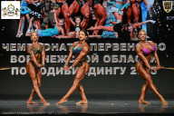 Чемпионат Воронежской области по бодибилдингу - 2025