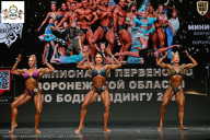 Чемпионат Воронежской области по бодибилдингу - 2025