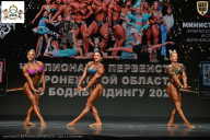Чемпионат Воронежской области по бодибилдингу - 2025