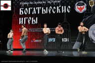 Чемпионат Воронежской области по бодибилдингу - 2025