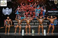 Чемпионат Воронежской области по бодибилдингу - 2025