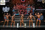 Чемпионат Воронежской области по бодибилдингу - 2025