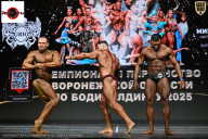 Чемпионат Воронежской области по бодибилдингу - 2025