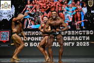 Чемпионат Воронежской области по бодибилдингу - 2025