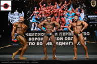 Чемпионат Воронежской области по бодибилдингу - 2025