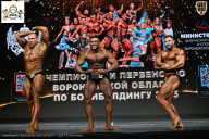 Чемпионат Воронежской области по бодибилдингу - 2025