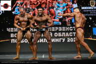 Чемпионат Воронежской области по бодибилдингу - 2025