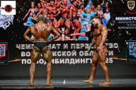 Чемпионат Воронежской области по бодибилдингу - 2025