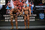 Чемпионат Воронежской области по бодибилдингу - 2025