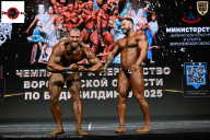 Чемпионат Воронежской области по бодибилдингу - 2025