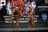 Чемпионат Воронежской области по бодибилдингу - 2025