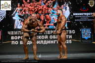 Чемпионат Воронежской области по бодибилдингу - 2025