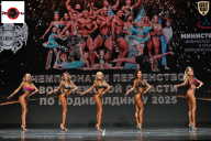 Чемпионат Воронежской области по бодибилдингу - 2025