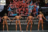 Чемпионат Воронежской области по бодибилдингу - 2025