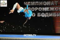 Чемпионат Воронежской области по бодибилдингу - 2025