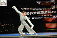 Чемпионат Воронежской области по бодибилдингу - 2025