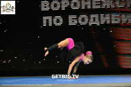 Чемпионат Воронежской области по бодибилдингу - 2025