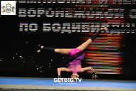 Чемпионат Воронежской области по бодибилдингу - 2025