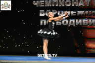 Чемпионат Воронежской области по бодибилдингу - 2025