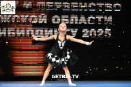 Чемпионат Воронежской области по бодибилдингу - 2025