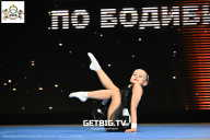 Чемпионат Воронежской области по бодибилдингу - 2025