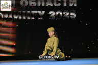 Чемпионат Воронежской области по бодибилдингу - 2025