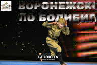 Чемпионат Воронежской области по бодибилдингу - 2025