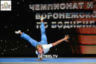 Чемпионат Воронежской области по бодибилдингу - 2025