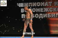 Чемпионат Воронежской области по бодибилдингу - 2025
