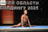 Чемпионат Воронежской области по бодибилдингу - 2025