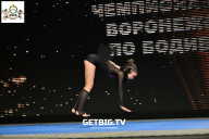 Чемпионат Воронежской области по бодибилдингу - 2025
