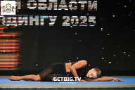 Чемпионат Воронежской области по бодибилдингу - 2025
