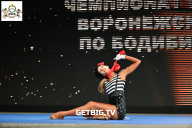 Чемпионат Воронежской области по бодибилдингу - 2025