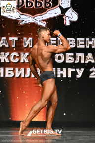 Чемпионат Воронежской области по бодибилдингу - 2025