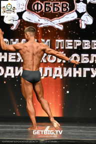 Чемпионат Воронежской области по бодибилдингу - 2025