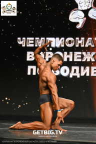 Чемпионат Воронежской области по бодибилдингу - 2025