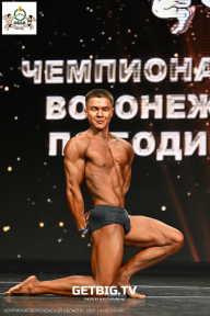 Чемпионат Воронежской области по бодибилдингу - 2025