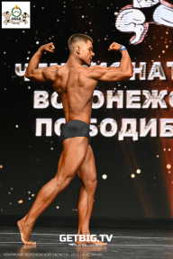 Чемпионат Воронежской области по бодибилдингу - 2025