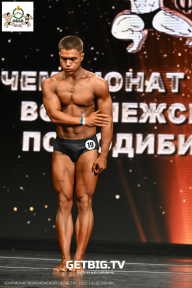 Чемпионат Воронежской области по бодибилдингу - 2025