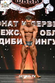 Чемпионат Воронежской области по бодибилдингу - 2025