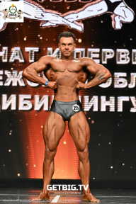 Чемпионат Воронежской области по бодибилдингу - 2025