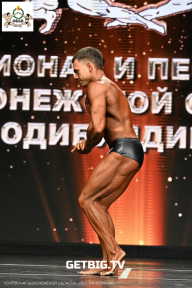 Чемпионат Воронежской области по бодибилдингу - 2025