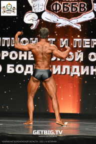 Чемпионат Воронежской области по бодибилдингу - 2025