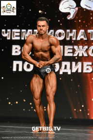 Чемпионат Воронежской области по бодибилдингу - 2025