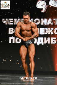 Чемпионат Воронежской области по бодибилдингу - 2025