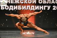 Чемпионат Воронежской области по бодибилдингу - 2025