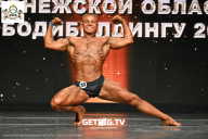 Чемпионат Воронежской области по бодибилдингу - 2025
