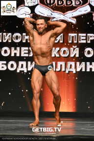 Чемпионат Воронежской области по бодибилдингу - 2025