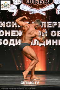 Чемпионат Воронежской области по бодибилдингу - 2025