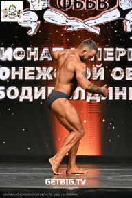 Чемпионат Воронежской области по бодибилдингу - 2025